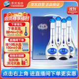 洋河 梦之蓝 M3 52度 500ml*4整箱装 绵柔浓香型白酒