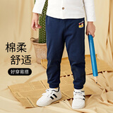 贝贝怡童装男童裤子春秋纯棉儿童运动裤宝宝外出长裤男大童休闲裤 藏青K037 130 （建议身高120-130cm）