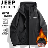 JEEP SPIRIT吉普冲锋衣夹克男春秋季外套休闲运动防水户外情侣服 黑色 2XL