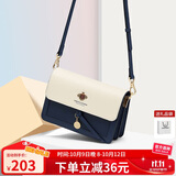 蔻一（Cnoles）斜挎包包女士牛皮单肩高端通勤小方包生日礼物送女友老婆