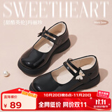 富罗迷女童皮鞋儿童公主鞋方口单鞋时尚儿童校园演出鞋 黑色 31