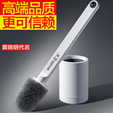 大卫刷丝款马桶刷大刷头加长加粗刷杆厕所刷DQ-H103