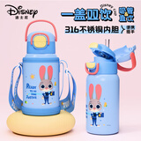 迪士尼（Disney）316不锈钢保温杯双饮学生上学专用带杯套疯狂动物城朱迪蓝色550ml