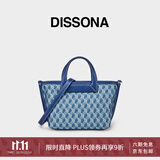 DISSONA迪桑娜折耳包女包幸运锦囊老花单肩包手提包托特 牛仔色 - 小号