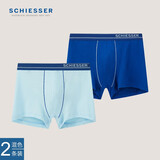 舒雅（Schiesser）男士舒美棉短裤舒适透气平角内裤【2条装】 E5/20751T 纯蓝+深蓝 2条 XL