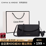 CinvaiKrose包包女包轻奢侈斜挎包女士包包2025新款品牌单肩包软皮小挎包 黑色生日礼物送女友