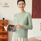 帕什【25新款新色】半高领羊绒衫女100山羊绒百搭针织打底毛衣女ps-02 灰绿 L (105-120斤)
