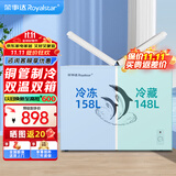 荣事达（Royalstar）冰柜商用大容量全冷冻卧式冰柜家用冷藏冷冻两用冷柜双温商用大冰柜冷冻柜展示柜 306升蝴蝶门双温【一级能效 带玻璃门】