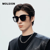 MOLSION陌森太阳镜【张凌赫同款】大框墨镜男款偏光 MS3052C10