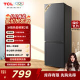 TCL 171升双开门二门双温区节能二级能效节能低音养鲜冰箱小型便捷租房迷你冰箱国家补贴R171L1-B