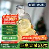 拜杰高硼硅时间刻度玻璃杯水瓶水杯便携咖啡杯子女果汁牛奶杯300毫升