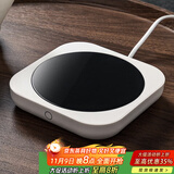 忆壶茶（YIHUTEA）保温底座恒温杯垫加热杯垫水杯加热器茶杯垫温茶办公室暖牛奶神器 【3档控温】可加热至85°C