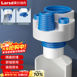 莱尔诗丹厨房下水三通下水道防臭神器封口器洗碗机净水器排下水管接头T217