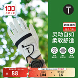 EUROPEAN TOUR欧巡赛高尔夫手套男士高性能高品质高尔夫球手套 左手羊皮/高性能/白黑 23码