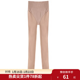 独束大码女装双色高密针织打底裤冬装修身显瘦外穿高腰高弹力裤子 肤色 M (尺码：1) (尺码：1)