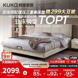 顾家家居（KUKA）布艺床京东家具主卧大床双人床1.8米x2米DS9052B云影灰高脚款床架