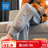 真维斯女童裤子春秋装2025新款中大童秋冬季加绒卫裤女孩儿童休闲长裤潮 【薄款长裤】灰色/蜡笔兔 150