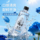泉匠EHO（EHO）天然苏打水420ml*6瓶碱性无糖深层活泉高端饮用水整箱装 天然苏打水420ML*24瓶（1箱装）