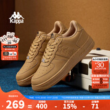 KAPPA卡帕男鞋板鞋男秋冬新款厚底小白鞋子男百搭休闲鞋情侣跑步运动鞋 雄鹿棕 38
