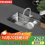 弗兰卡（Franke） 厨房304不锈钢水槽单槽龙头套装 厨房洗菜盆台上台下安装81*51cm 水槽+两功能抽拉龙头不含沥水篮 CNX110-7501A