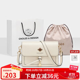蔻一（Cnoles）斜挎包女士牛皮单肩包高级感小众小方包闺蜜生日礼物送女生好友