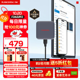 闪迪（SanDisk）ELE™1TB 移动固态硬盘（PSSD）西数 元素 type-c接口 小巧便携 手机直连笔记本两用外接 办公存储