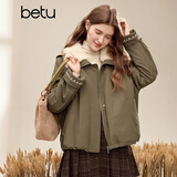百图（betu）女装冬季新款棉衣环保毛领子袖口刺绣设计夹棉棉服2511T36 军绿 S