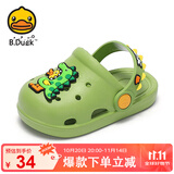 B.Duck小黄鸭童鞋儿童拖鞋男童透气洞洞鞋女童可爱家居鞋0954绿色28