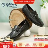 金利来（Goldlion）男鞋豆豆鞋秋季皮鞋男时尚男士皮鞋商务休闲鞋柔软乐福鞋男