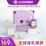 a2至初2段奶粉 较大婴儿配方奶粉6-12月 400g/罐 2段 400g 幸运鹅礼盒