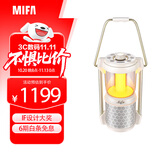 MIFA Lyra蓝牙音箱低音炮家用氛围灯桌面无线插卡便携式户外露营小音响送女士朋友老婆生日礼物 白色