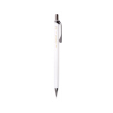 派通（Pentel）0.2mm自动铅笔 素描绘图勾线学生活动铅笔 XPP502-AX 白色