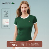 LACOSTE法国鳄鱼女装25春夏新款拼色纯棉修身舒适短袖T恤|TF2432 YRR/绿色/白色拼色 L 40
