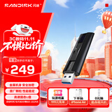闪迪（SanDisk）256GB USB3.2 固态U盘 CZ880 读速高达420MB/s 写速380MB/s 大容量优盘 移动固态硬盘般的传输体验