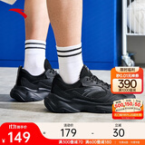 安踏小老爹休闲鞋男鞋网面舒适缓震厚底软底鞋子男增高耐磨跑步运动鞋