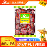 舜华东江鱼】牌年货湖南特产食品鱼干休闲鱼仔零食小吃大礼包多味散装称重 香辣棒棒鱼500g*1袋