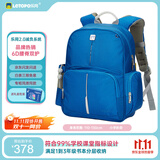letopo乐同书包减重护脊书包减负书包小学生123年级书包 牛顿小童宝蓝