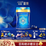 美赞臣官方店【会员专享】婴幼儿儿童宝宝奶粉 【新国标】蓝臻1段820g