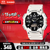卡西欧（CASIO）手表男光动能防水防震学生个性电子日韩表送男友礼物AQ-S810WC-7A