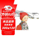 南极小木屋：七岁女孩的探险之旅-华语原创优秀绘本 3-6岁（启发出品）