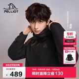 伯希和（Pelliot）【山野经典2.0】冲锋衣三合一秋冬男女户外保暖外套11340105黑S
