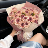 京东鲜花21朵玫瑰花束乌梅子酱永生花香皂花高级送女友闺蜜小众生日礼物女