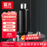 富光保温杯全钢316不锈钢大容量便携户外壶学生水杯子伴手礼物1000ml