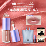 Urban Decay衰败城市ud唇釉口红唇膏唇润唇露保湿化妆送女友生日礼物 SKIMS裸