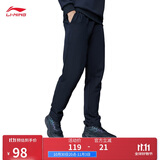 李宁运动裤男秋冬新款男休闲裤拉链加绒保暖卫裤直筒运动长裤AKLUA75