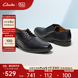 Clarks其乐泰顿系列男士德比鞋布洛克正装商务舒适皮鞋男 黑色 261103508 （加宽楦） 42