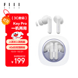 FIIL Key Pro主动降噪真无线蓝牙耳机入耳半入耳切换抗风噪设计适用华为小米手机高音质长续航耳机 白
