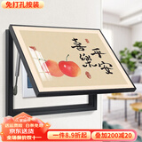 柳莺花燕免打孔电表箱装饰画现代简约客厅餐厅挂画电闸箱配电箱遮挡壁画 喜乐平安 45X35遮挡35X25表箱 上掀款