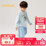 巴拉巴拉儿童睡衣套装棉2025秋男童家居服女童【ninigogoIP】209925171201