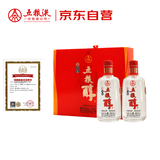 五粮液股份五粮醇红淡雅浓香型白酒50度500mL*2瓶礼盒装